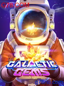 GalacticGems - G78.COM